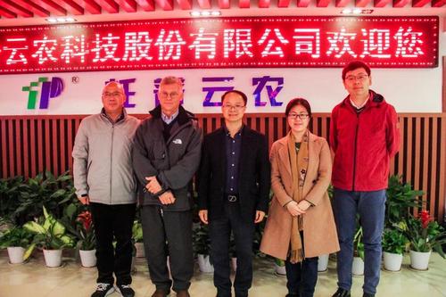 微信图片_20181120125103.jpg