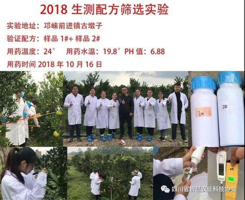 微信图片_20181120130052.jpg