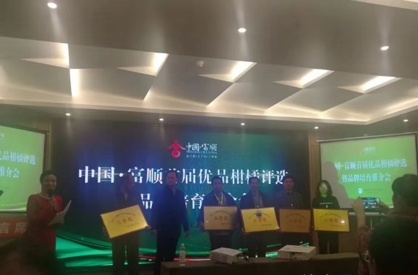 微信图片_201811141558357.jpg