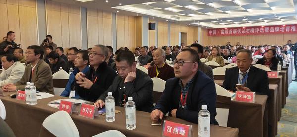 微信图片_201811141526483.jpg