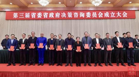 微信图片_20190307152235.jpg