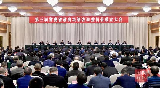 微信图片_20190307152244.jpg