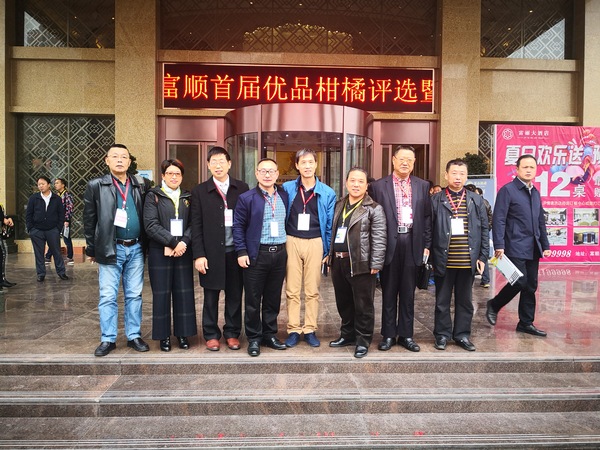 微信图片_201811141526494.jpg
