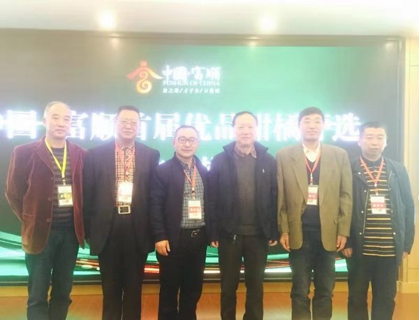 微信图片_20181114152648.jpg
