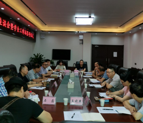 图片19.png